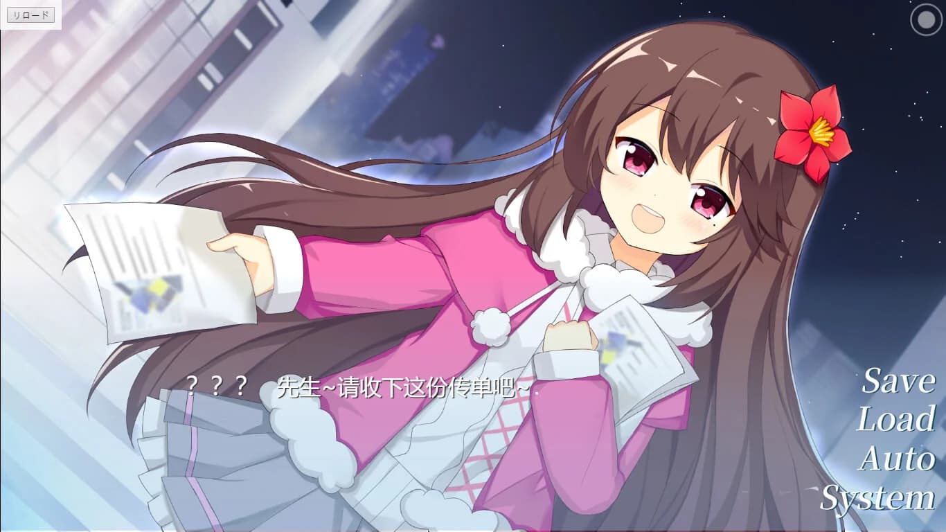 https://images.yurari.moe/images/56a4c137-d279-49b2-aceb-a36a8c29df4f.webp