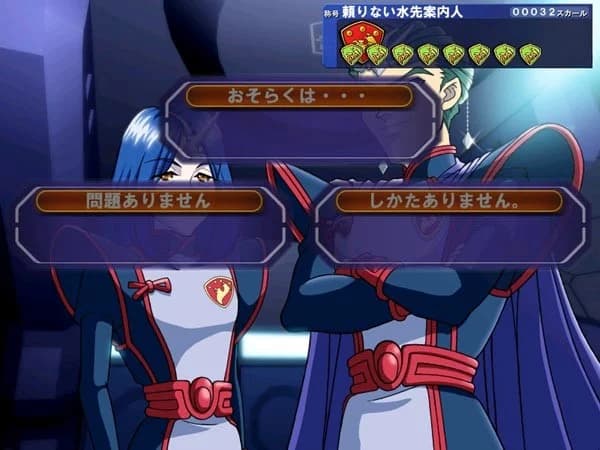 https://images.yurari.moe/images/56b5f972-95ce-4a3c-af00-d23220f24787.webp