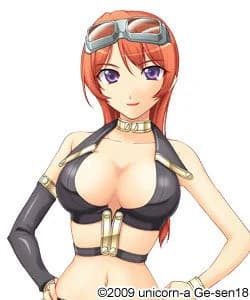 エンヴィー