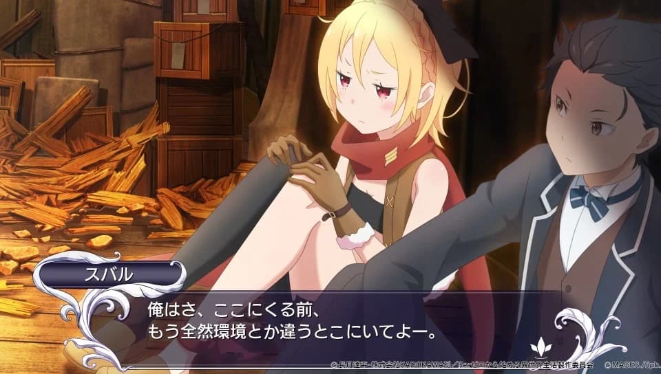 https://images.yurari.moe/images/56c2e95f-e4f3-41ba-b289-d36eed13b2d9.webp
