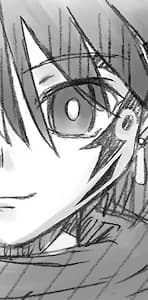 Tsubame