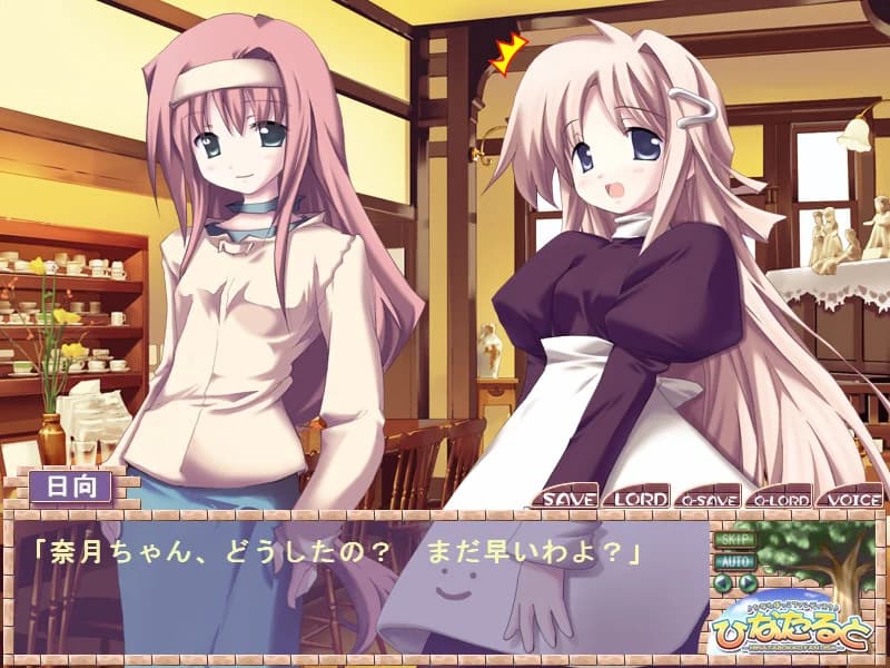 https://images.yurari.moe/images/57056e44-eb0a-4fdf-9505-59f849d75f43.webp