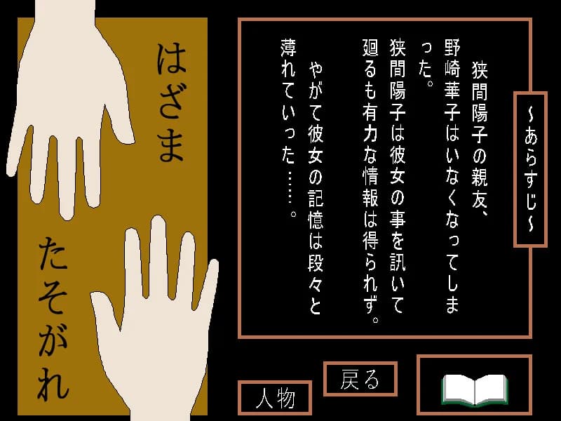 https://images.yurari.moe/images/570b4bd9-e144-4068-88b3-1fb6217799fc.webp