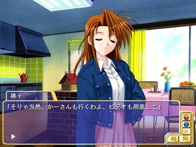 https://images.yurari.moe/images/573efcec-0b1c-4923-b43b-604d987cf3a7.webp