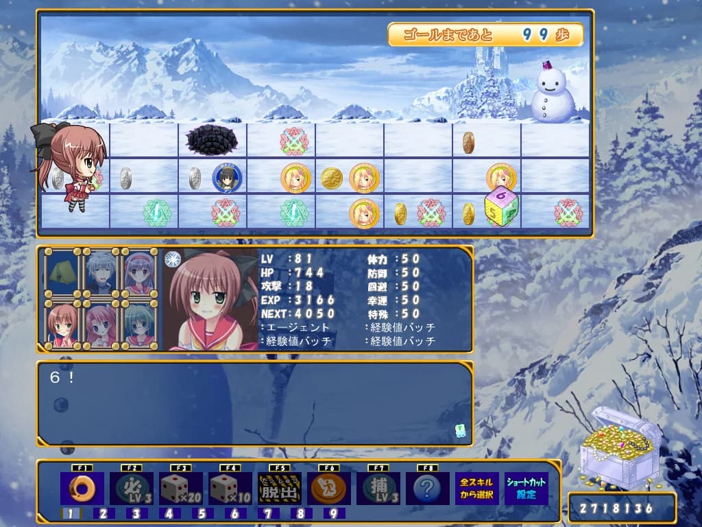 https://images.yurari.moe/images/5749d7a5-ff7f-4931-9980-b57b6bb74f78.webp