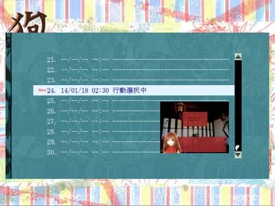 https://images.yurari.moe/images/57742f30-3d5e-4ba8-b050-d1f0a716240f.webp