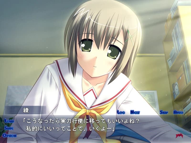 https://images.yurari.moe/images/57910ec0-6403-4350-ad17-11b6c9256b11.webp