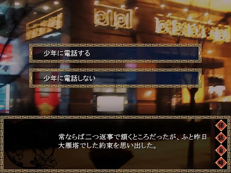 https://images.yurari.moe/images/57d203c0-36e8-4b4e-bb14-618fcf22f56c.webp