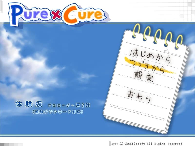 https://images.yurari.moe/images/57ec82cd-2548-48bd-b04d-a58361195e74.webp
