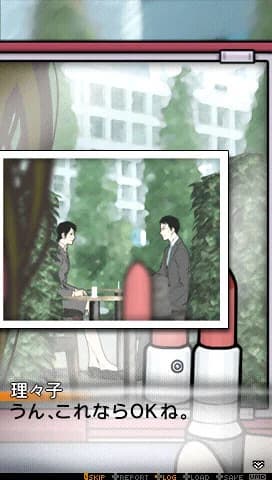 https://images.yurari.moe/images/57ef0e5c-98d4-4f83-8fcf-f49362b9f761.webp