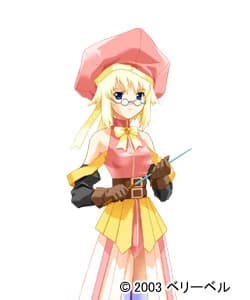 フロスティ