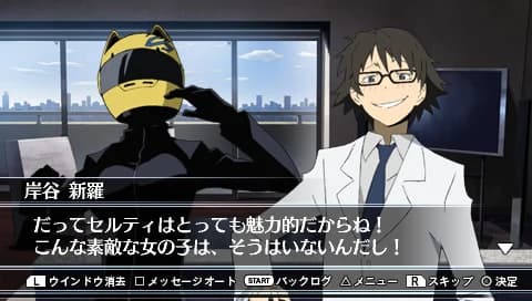 https://images.yurari.moe/images/5801e0b5-0dbe-4e16-8dd0-8a22bdff3018.webp