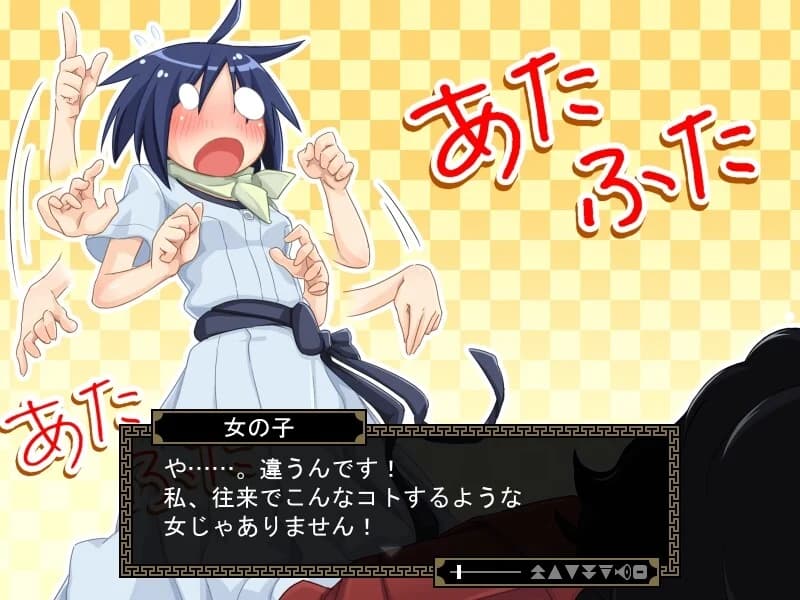 https://images.yurari.moe/images/58261757-76e3-46a0-84bd-509c80f66c23.webp