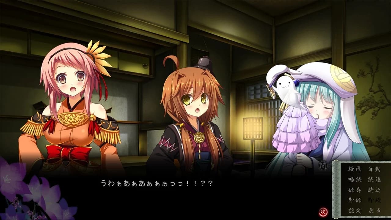 https://images.yurari.moe/images/5842884c-b6f9-4304-ad8e-087633216890.webp