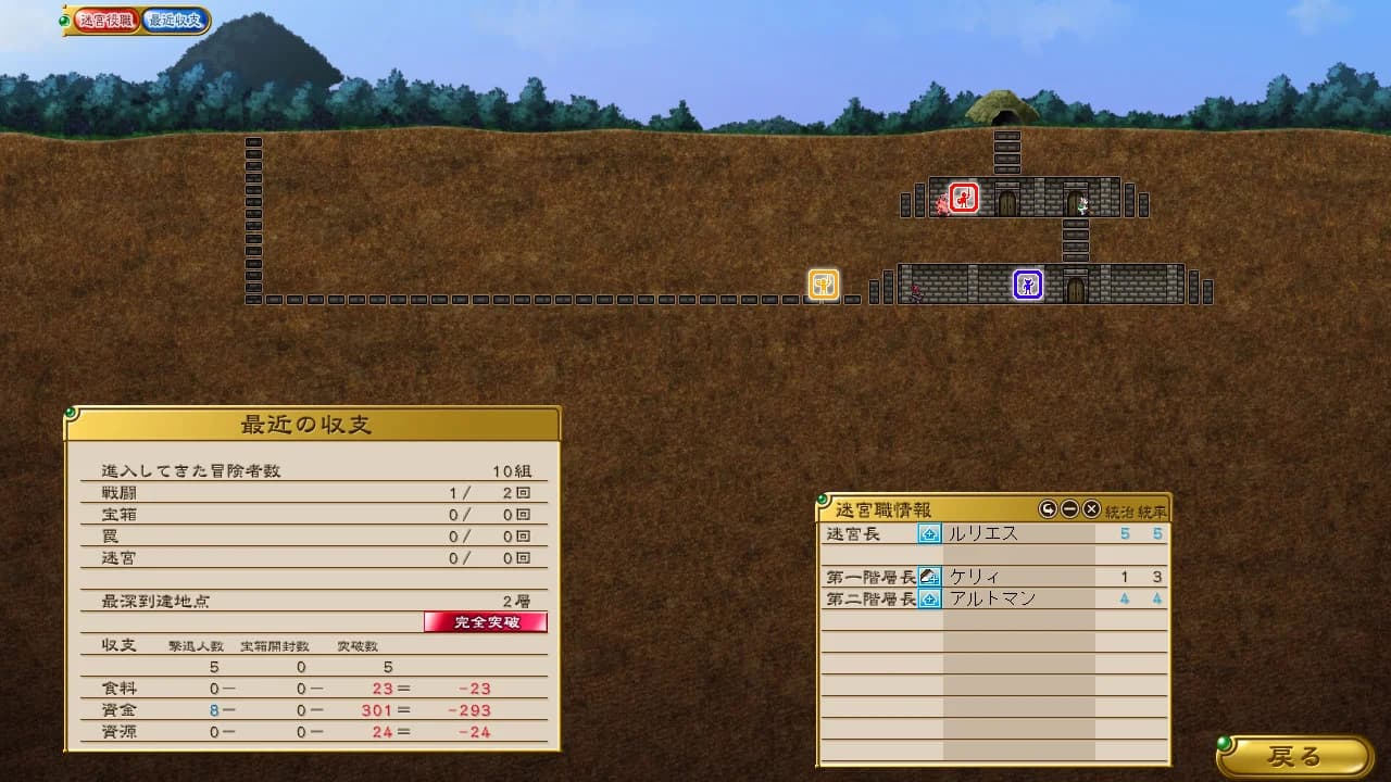 https://images.yurari.moe/images/584396c4-28d1-4171-85eb-2a5ccd6013da.webp
