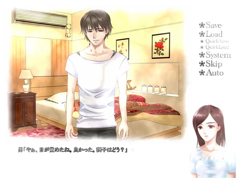 https://images.yurari.moe/images/5853a41d-adb1-4b8d-979d-d0f5f4d5c76a.webp