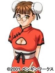 Meifan