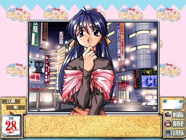 https://images.yurari.moe/images/58881b39-f627-4e9d-ad2f-1f96120de0f3.webp