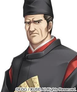 Kamo no Yasunori