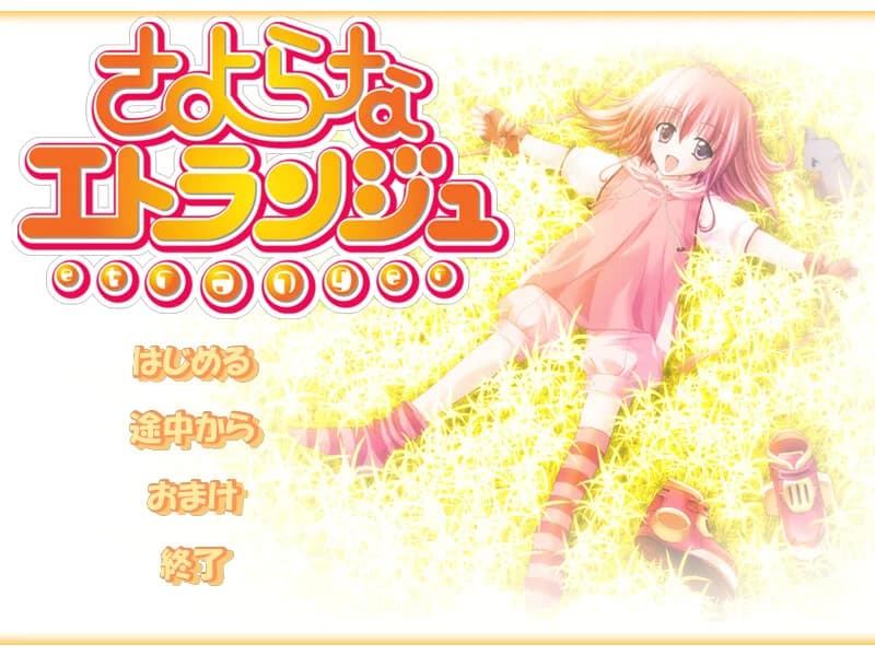 https://images.yurari.moe/images/589e7d39-2318-4834-a6e5-119c75091ea1.webp