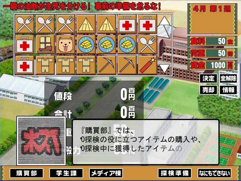 https://images.yurari.moe/images/58a323ce-ae9f-4a58-9697-aa74e86ceb82.webp