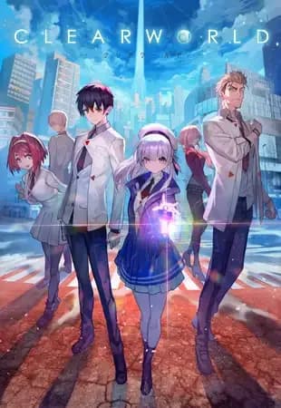 CLEARWORLD -クリアワールド-