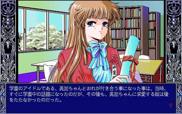 https://images.yurari.moe/images/58caf5d0-8197-4fa0-8dd9-a87cc1f0ec38.webp