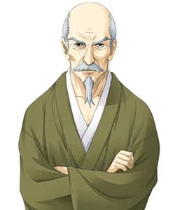 Hoshino Issei