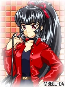 Ayanokouji Yuka