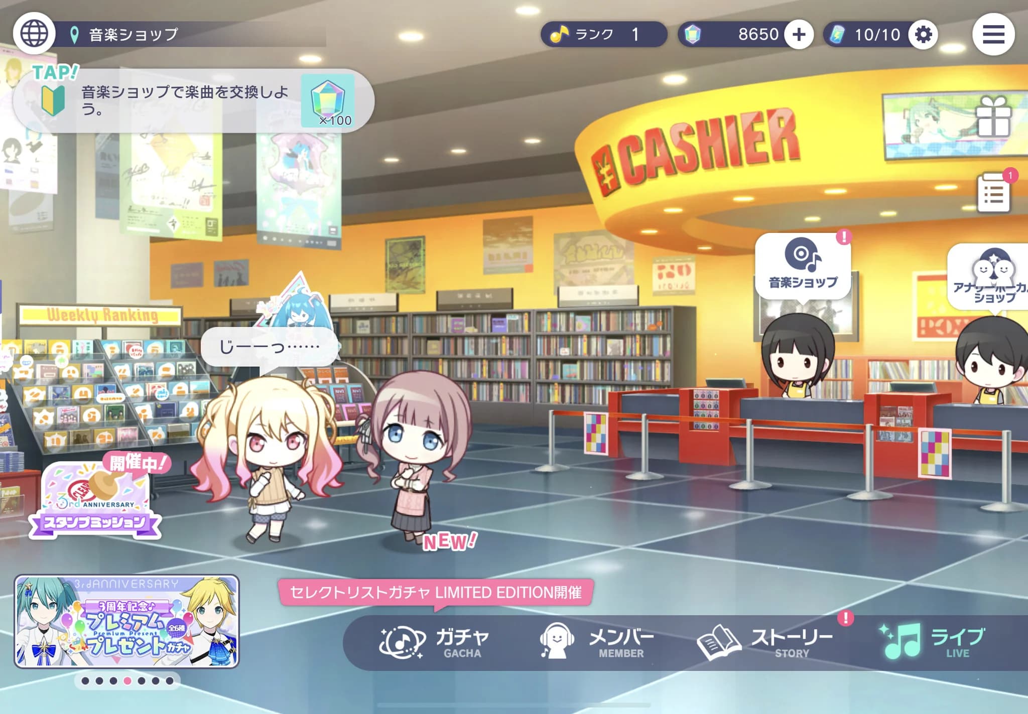 https://images.yurari.moe/images/58e6812a-9513-4363-a726-ea23160b6971.webp