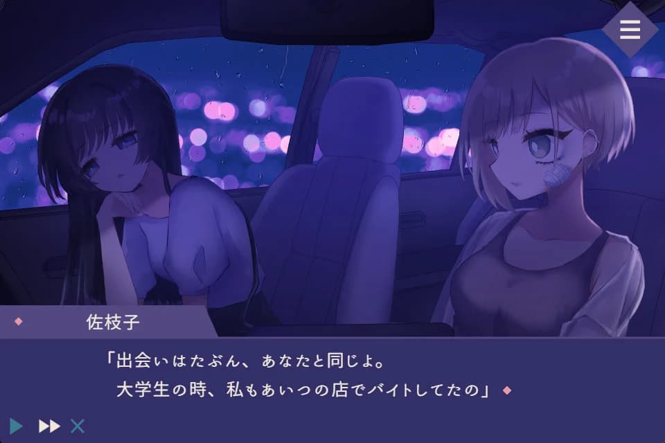 https://images.yurari.moe/images/58e86a71-8729-450f-b8a4-635dd50dda34.webp