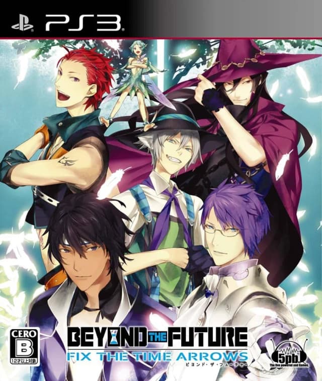BEYOND THE FUTURE - FIX THE TIME ARROWS