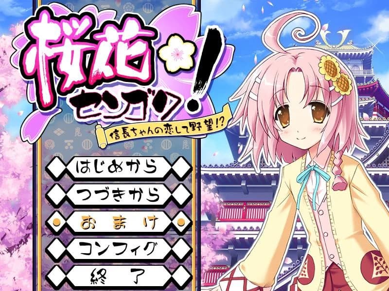 https://images.yurari.moe/images/58ef9177-c9ef-4a42-bb87-8eb423ab38ee.webp