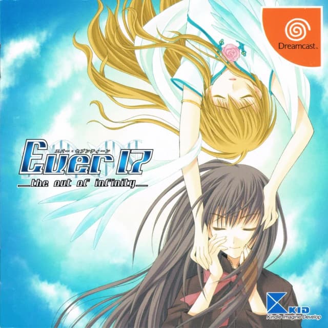 Ever17 -the out of infinity-