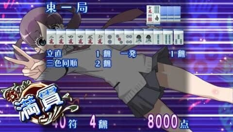 https://images.yurari.moe/images/590a2347-f0f6-4174-bd55-f0cda4002888.webp