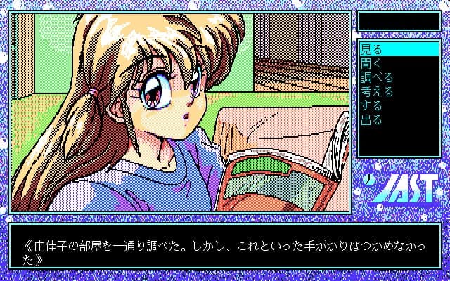 https://images.yurari.moe/images/590cd6bc-f598-4a83-9cb0-ecf2084df194.webp