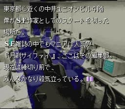 https://images.yurari.moe/images/5935ed54-25a4-4b36-aba1-5db9e6112033.webp