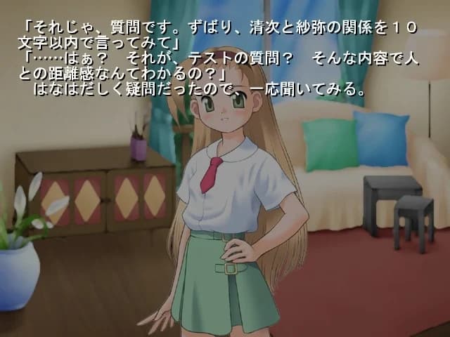 https://images.yurari.moe/images/593c8528-03a8-44f7-b8d7-9a65dee77542.webp