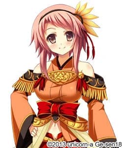 Kinoshita Toukichirou