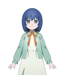 Rin