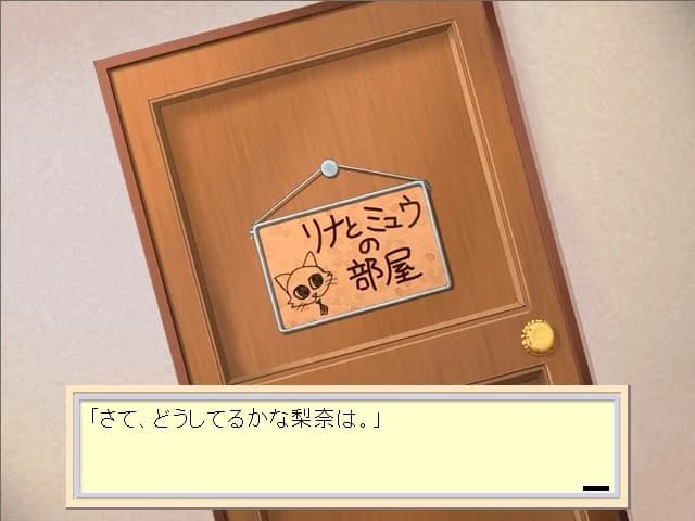 https://images.yurari.moe/images/599e15c7-b4db-46b3-a328-ce9f8921e858.webp