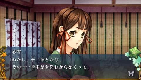 https://images.yurari.moe/images/599e6d1a-4553-44b0-a5b0-f9249e3bf61c.webp