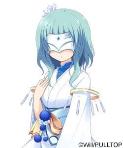 Fujimiya Iwana