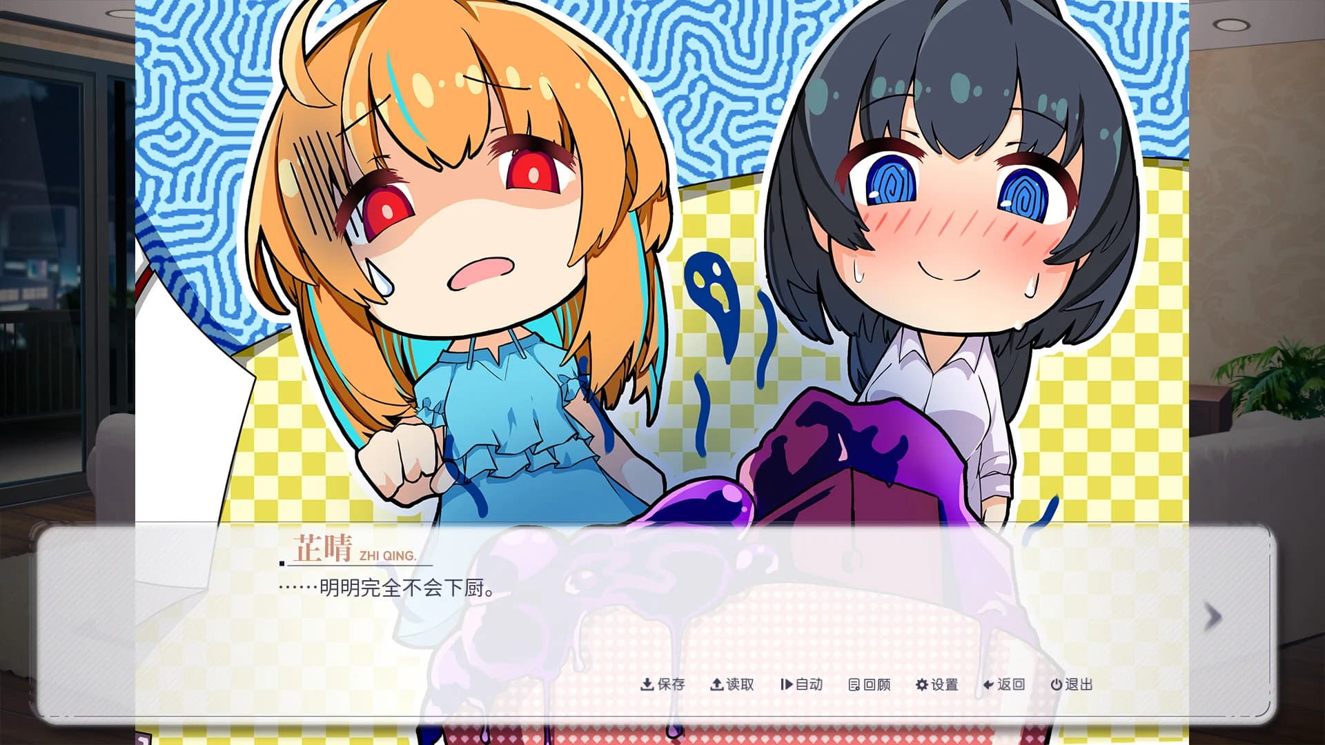https://images.yurari.moe/images/59c48871-1216-4f64-84a0-7a8edc1d0902.webp