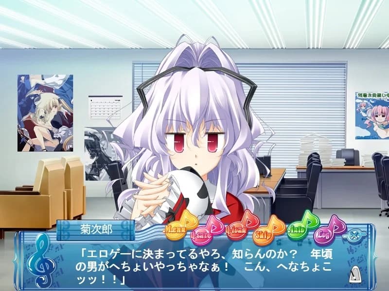 https://images.yurari.moe/images/59c6daa8-5de1-41ef-bcca-d4a7049083e8.webp