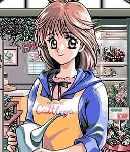 持田 真歩子