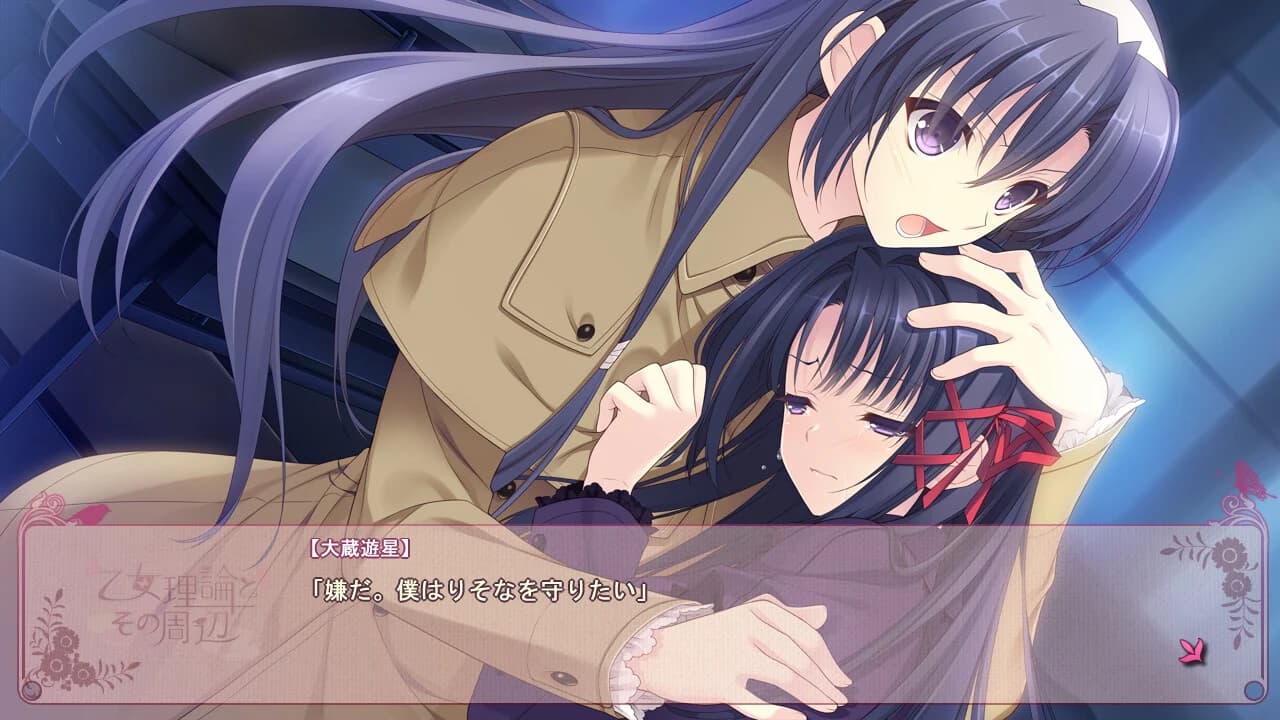 https://images.yurari.moe/images/59e46885-0dfc-4c77-8e32-f09adcd14fc8.webp
