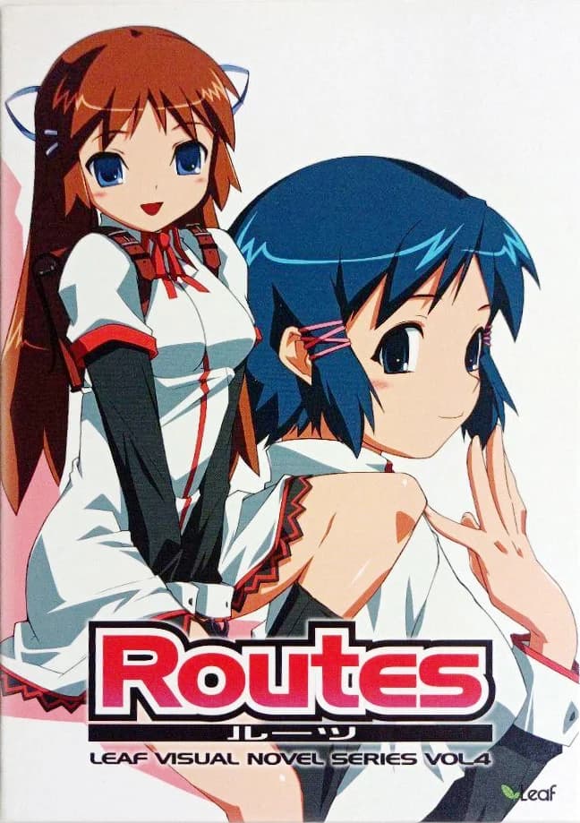 Routes -ルーツ-