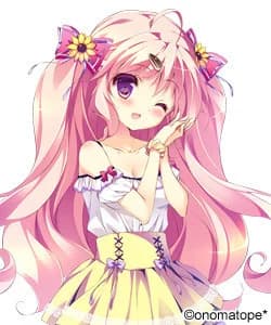 公星 向日葵