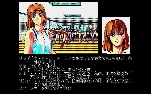 https://images.yurari.moe/images/5a2daea6-1ff6-4550-a249-f6512eaf7e9d.webp